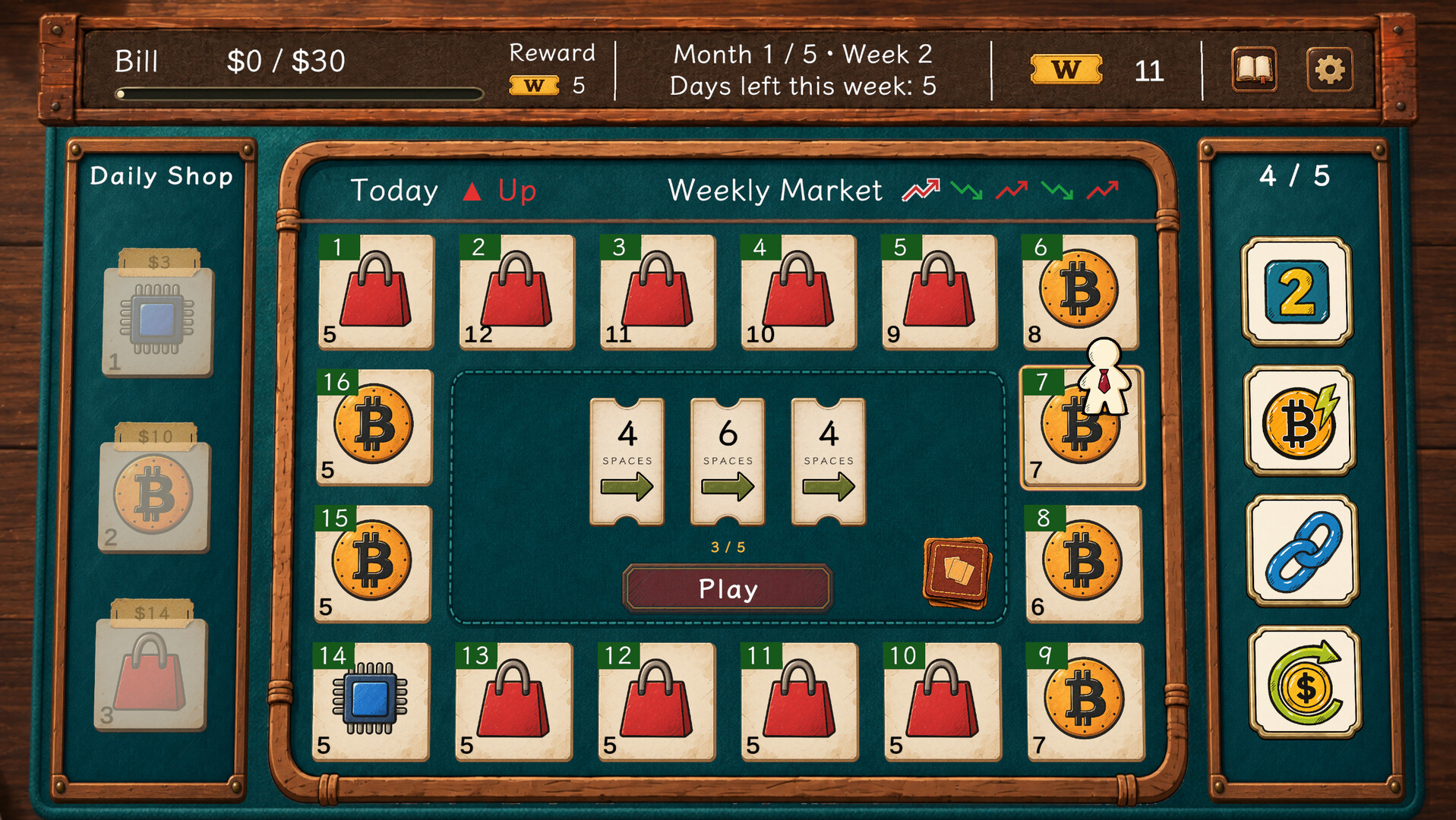 Wheel Street screenshot #2