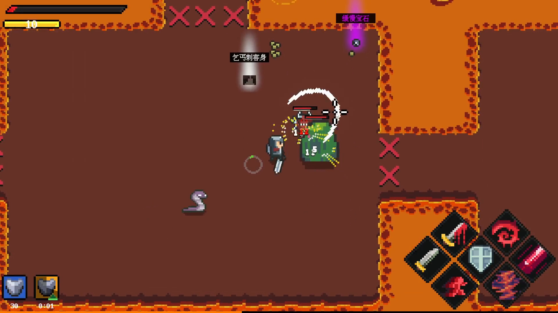Void and Fighter screenshot #4
