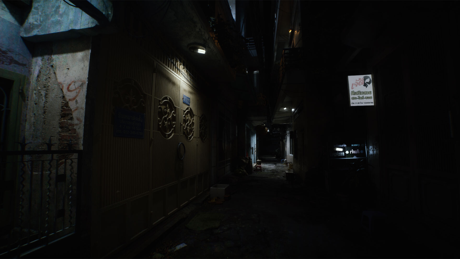 Night Alley : ตรอกลวง ดวงดับ screenshot 6