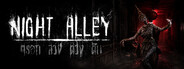 Night Alley : ตรอกลวง ดวงดับ