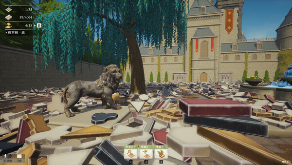 Screenshots
