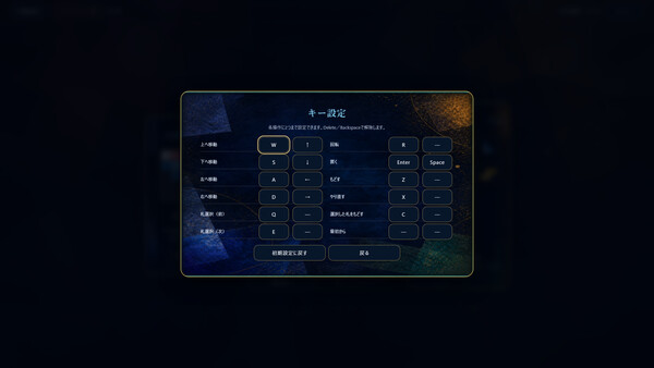 Kasane screenshot 5