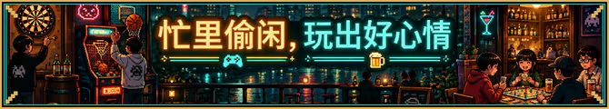 图片[5]-[PC]打工人生存模拟器/Worker Survival Simulator-芝士游戏