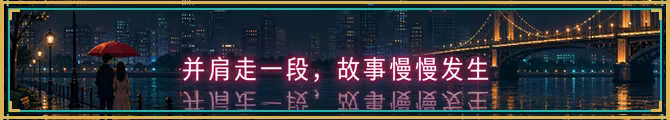图片[6]-[PC]打工人生存模拟器/Worker Survival Simulator-芝士游戏