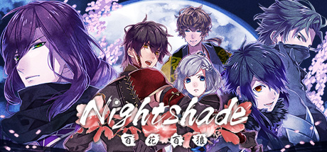 Nightshade/百花百狼 - similar game to I'm a love interest in my childhood friend's reverse harem!!! by Red Entertainment