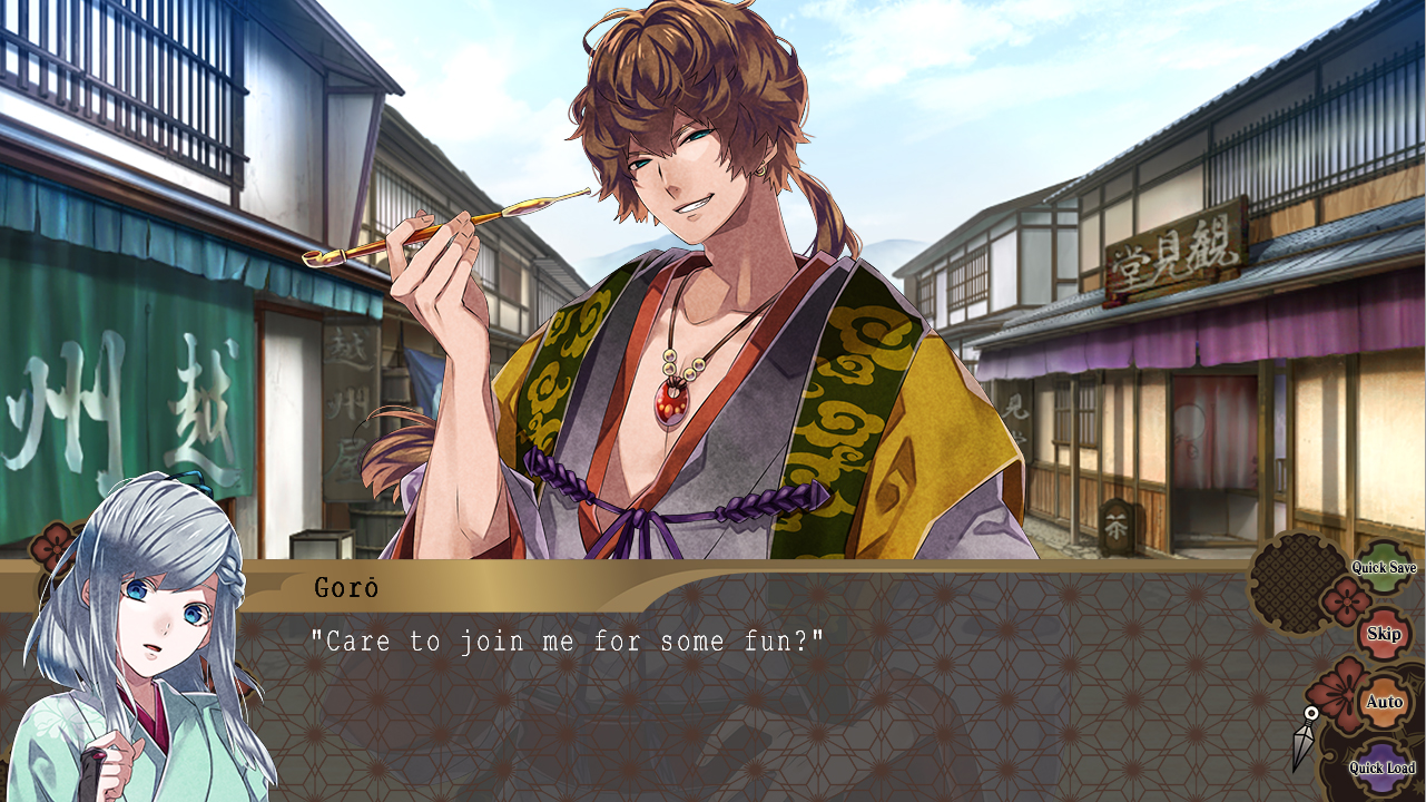 Nightshade/百花百狼 screenshot #4