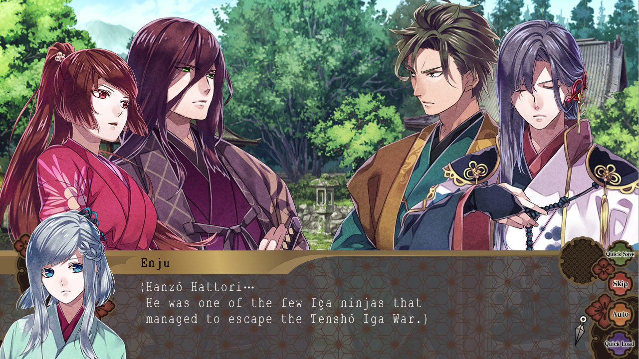 Nightshade/百花百狼 screenshot #7