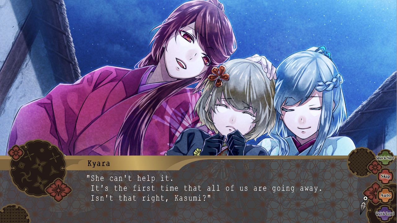 Nightshade/百花百狼 screenshot #5