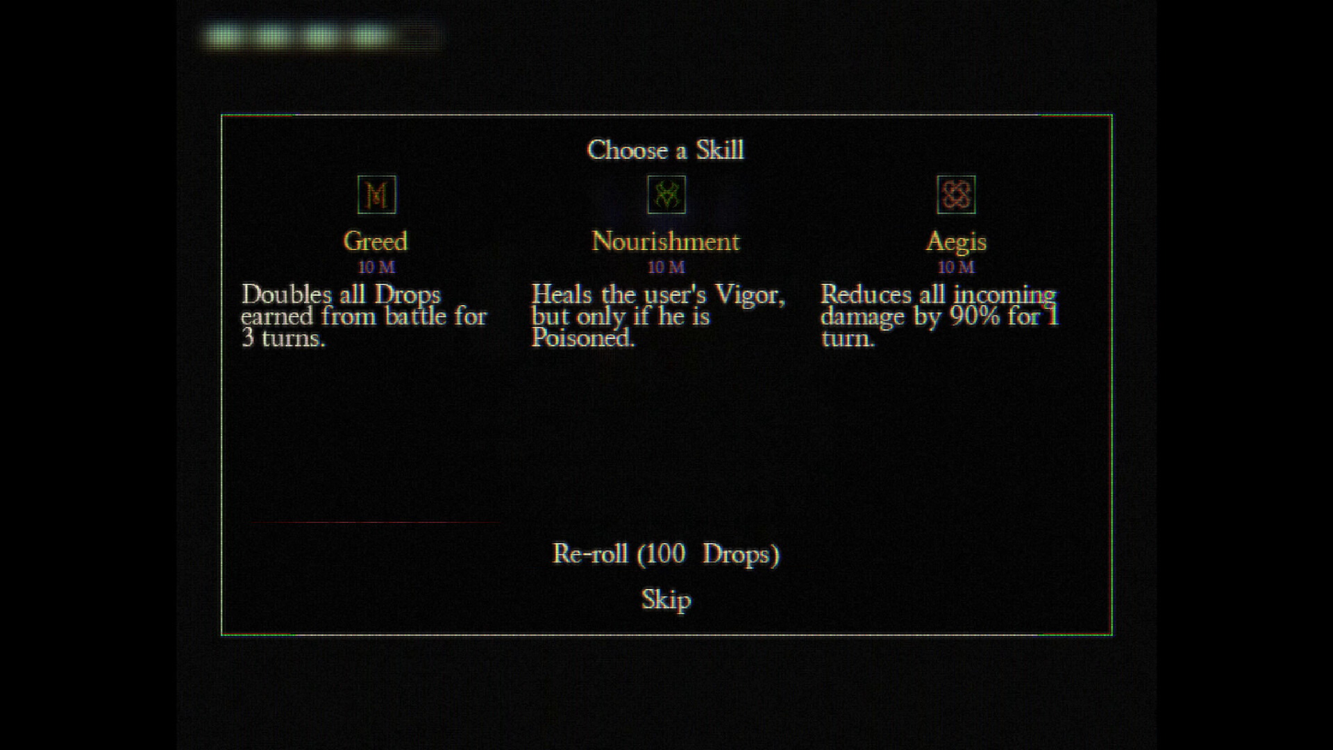 Carnosis screenshot #16