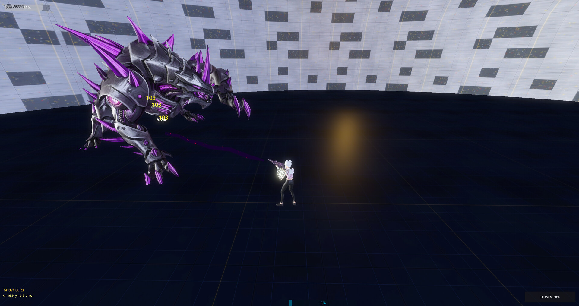 Aveos screenshot #2