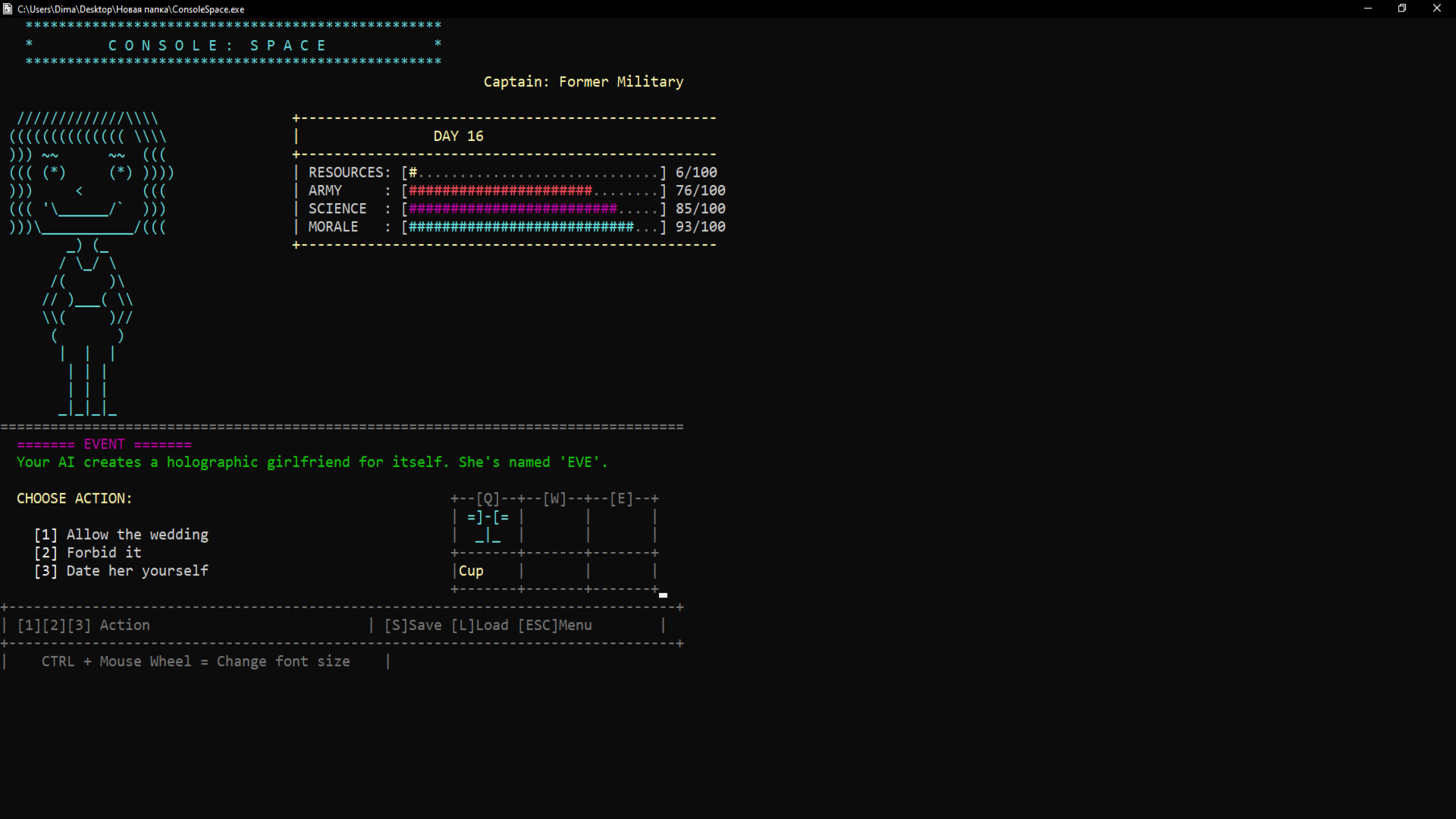 Console Space