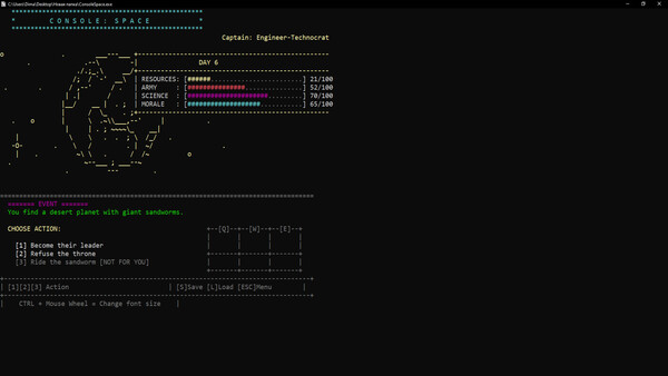 Console Space screenshot 5