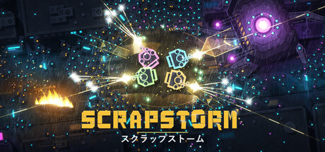 Scrapstormの作品画像