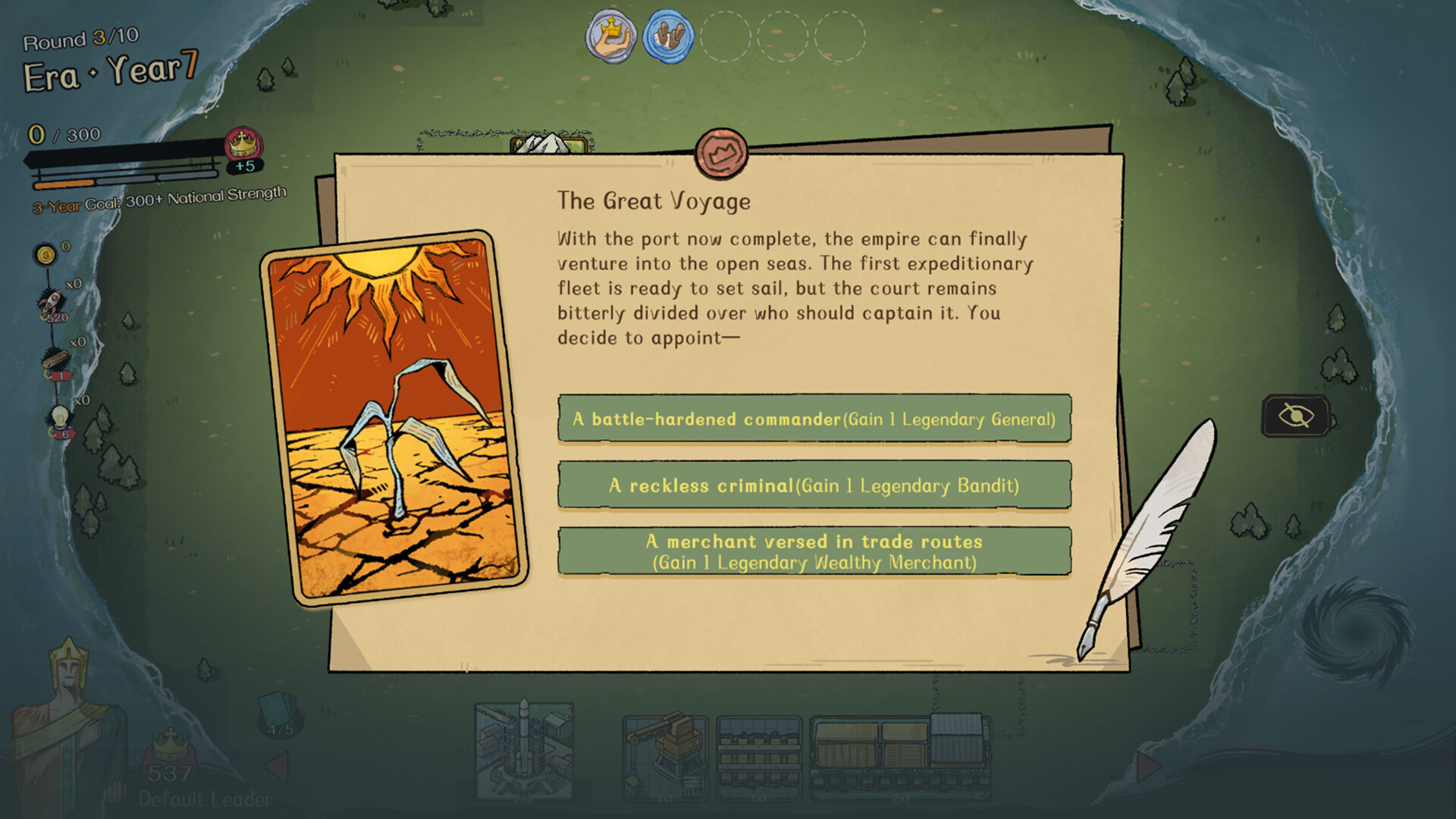 Autolantis screenshot #4