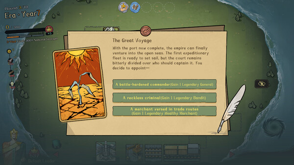Autolantis screenshot 4