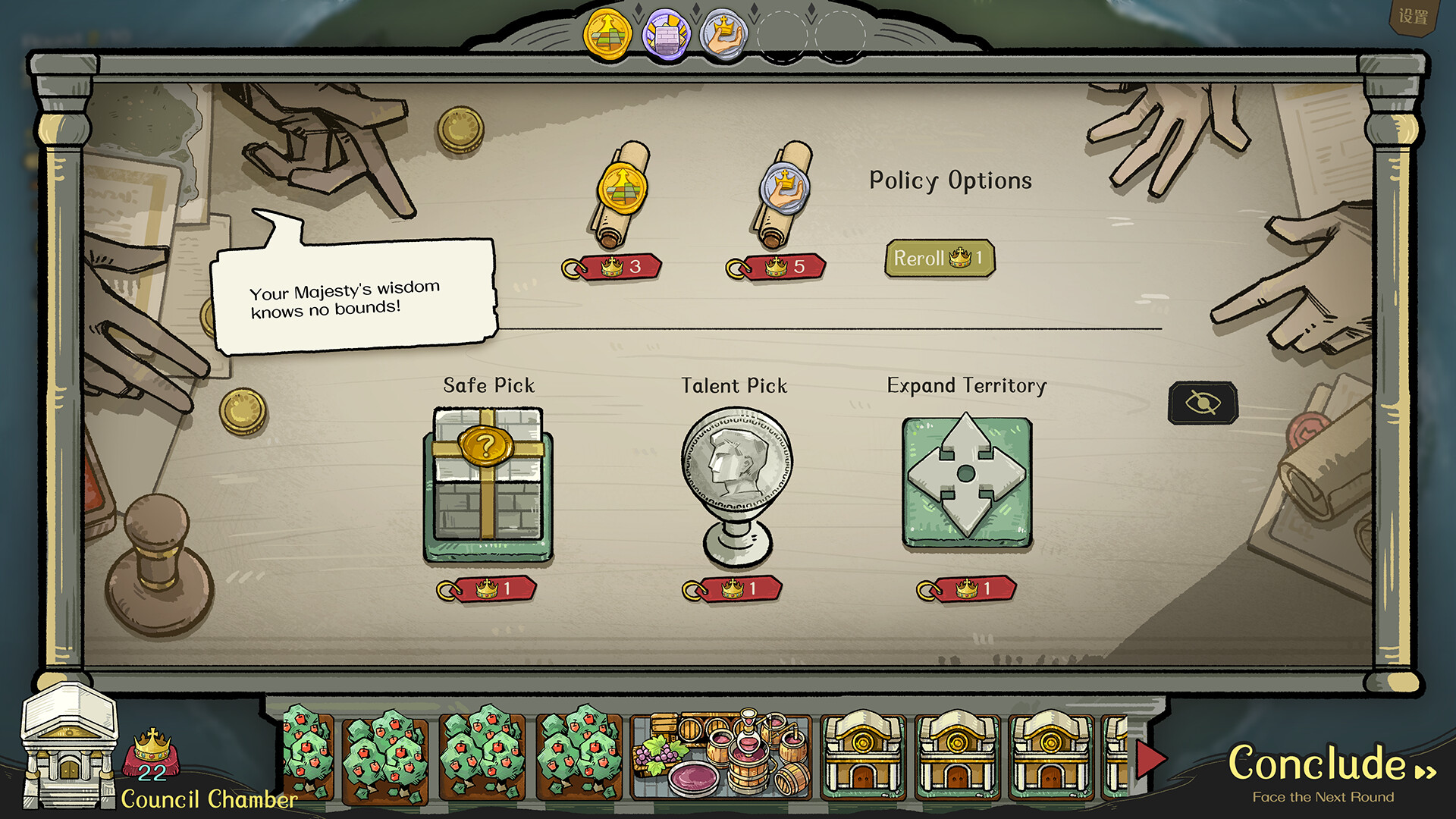 Autolantis screenshot #5