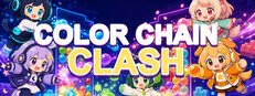 COLOR CHAIN CLASH