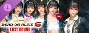 DLC: DOA6LR Character Unlock Key: Minato + Debut Costume Bundle