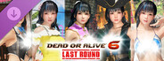DLC: DOA6LR Minato Debut Costume Bundle