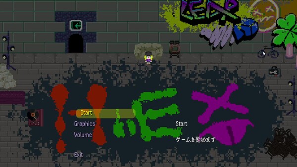HEX Demo 스크린샷 4