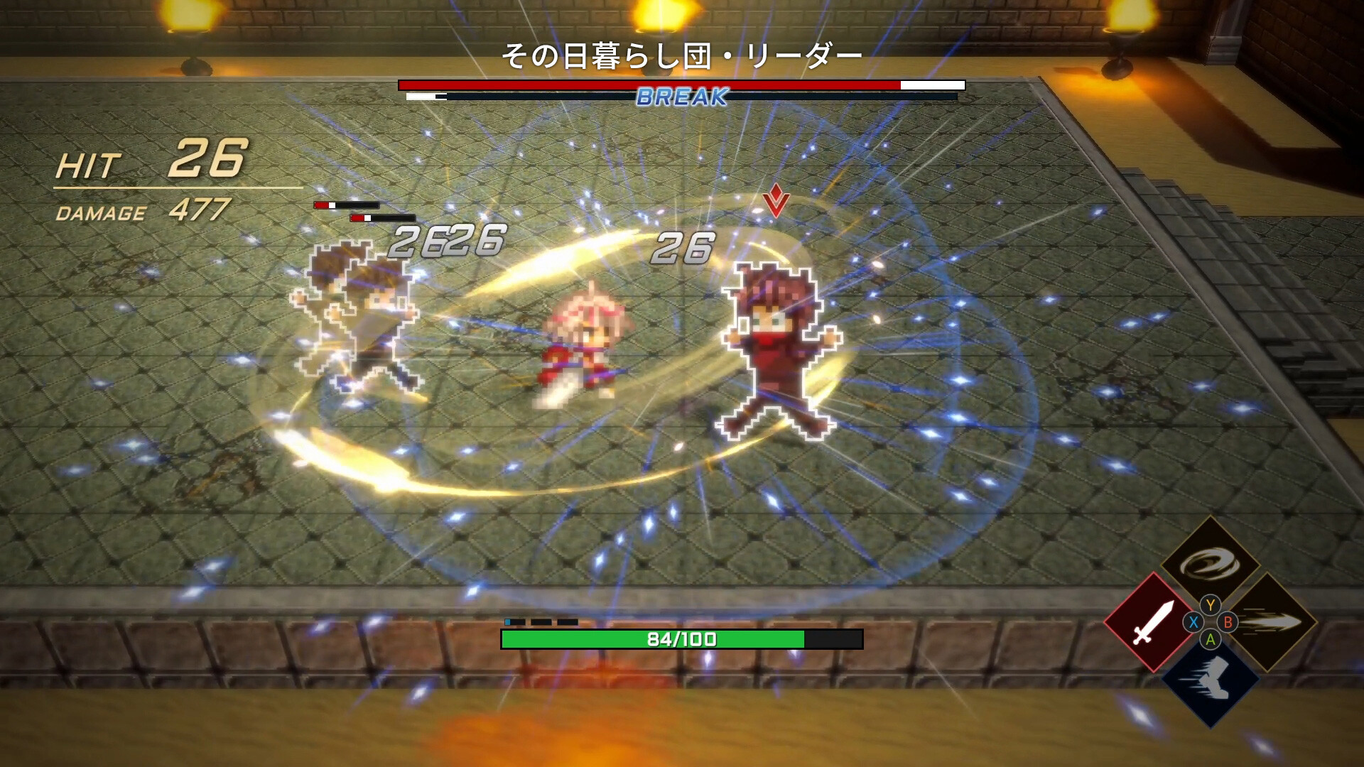 スクリーンショット 2