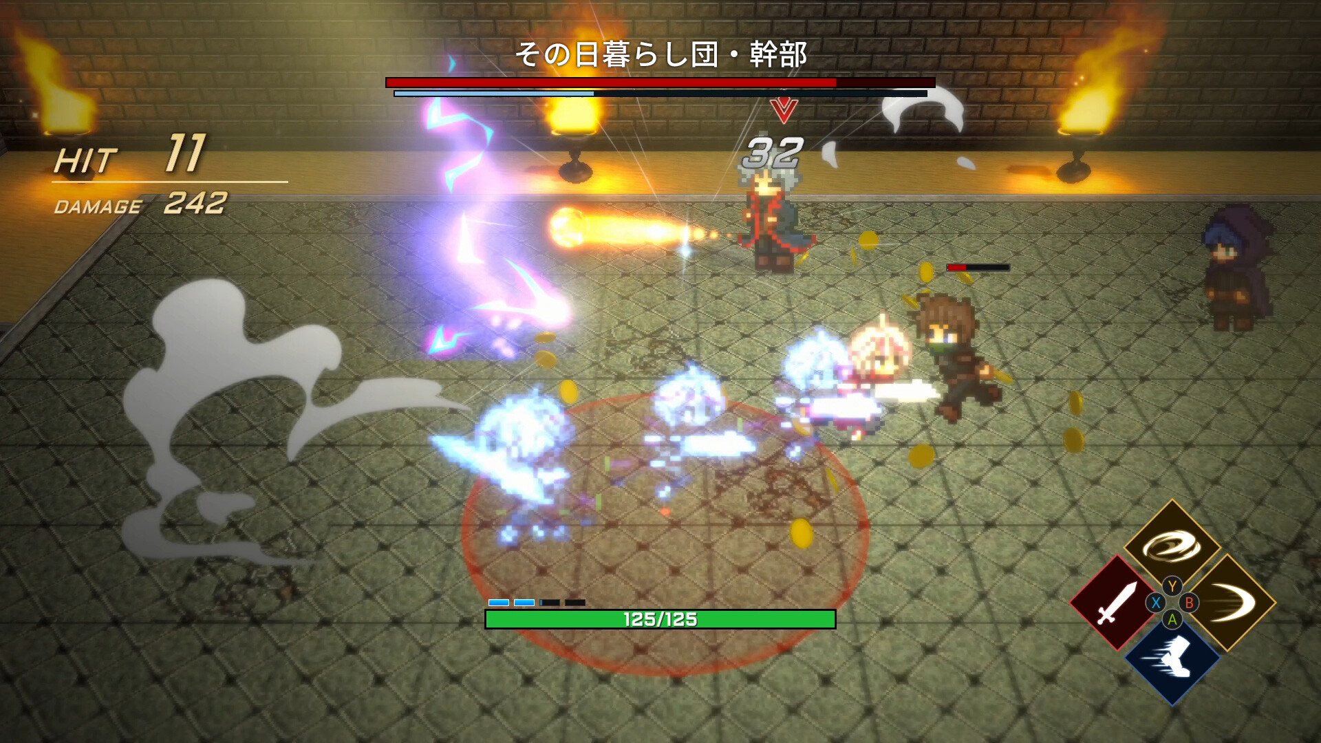 スクリーンショット 3