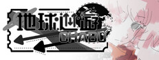 Earth Wander - CHABU -