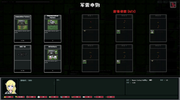 Maid Mech : Backpack TD screenshot 5