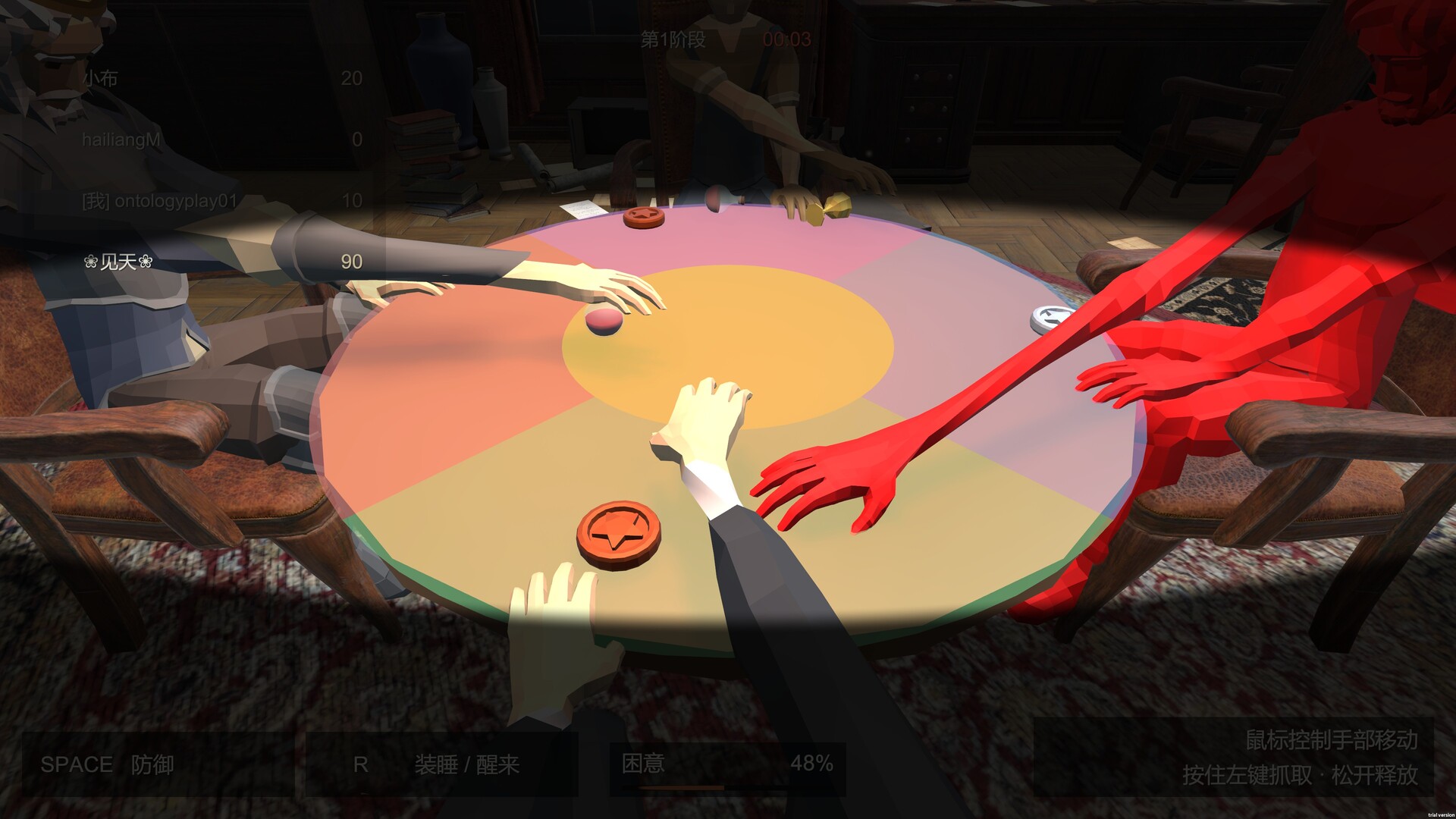 No Rest for Thieves screenshot 3