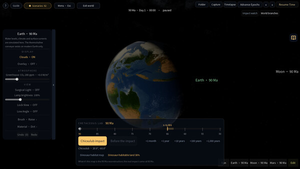 Terra Logic screenshot 4
