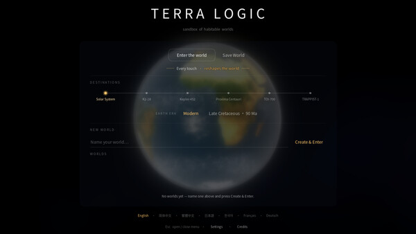 Terra Logic 스크린샷 3