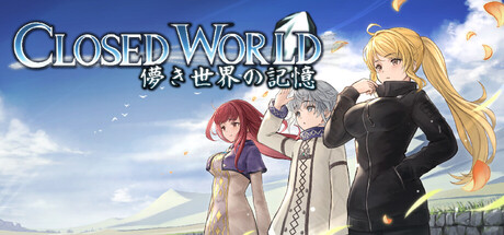 Closed World～儚き世界の記憶 표지