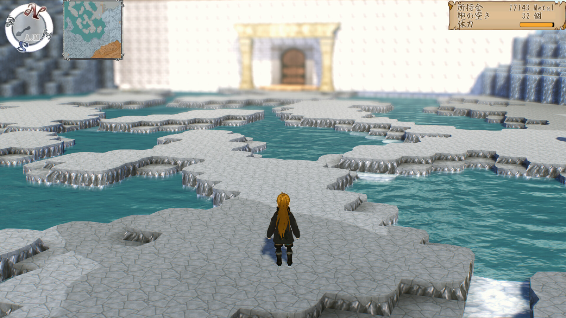 Closed World~儚き世界の記憶 screenshot 7
