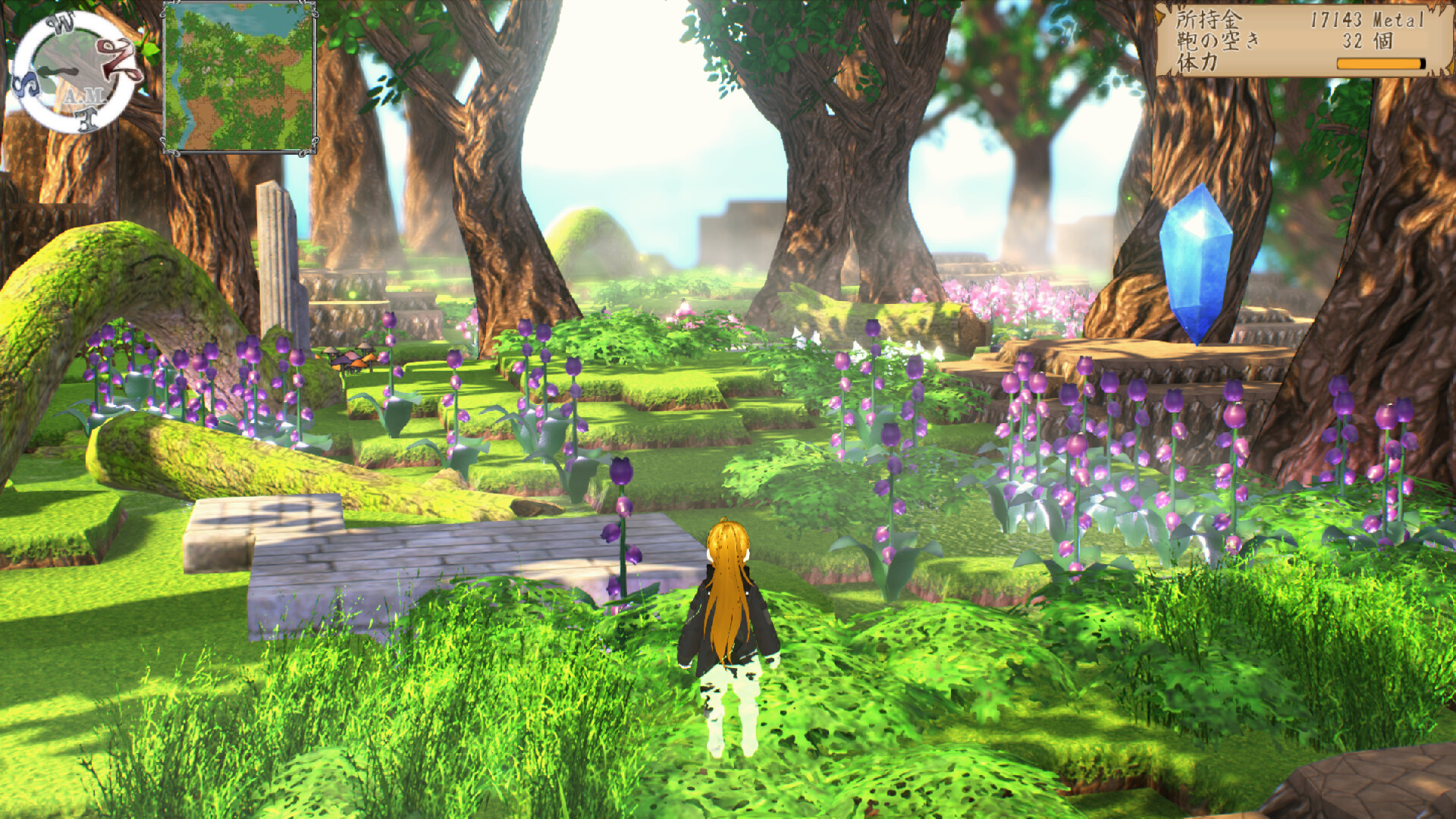 Closed World~儚き世界の記憶 screenshot 9