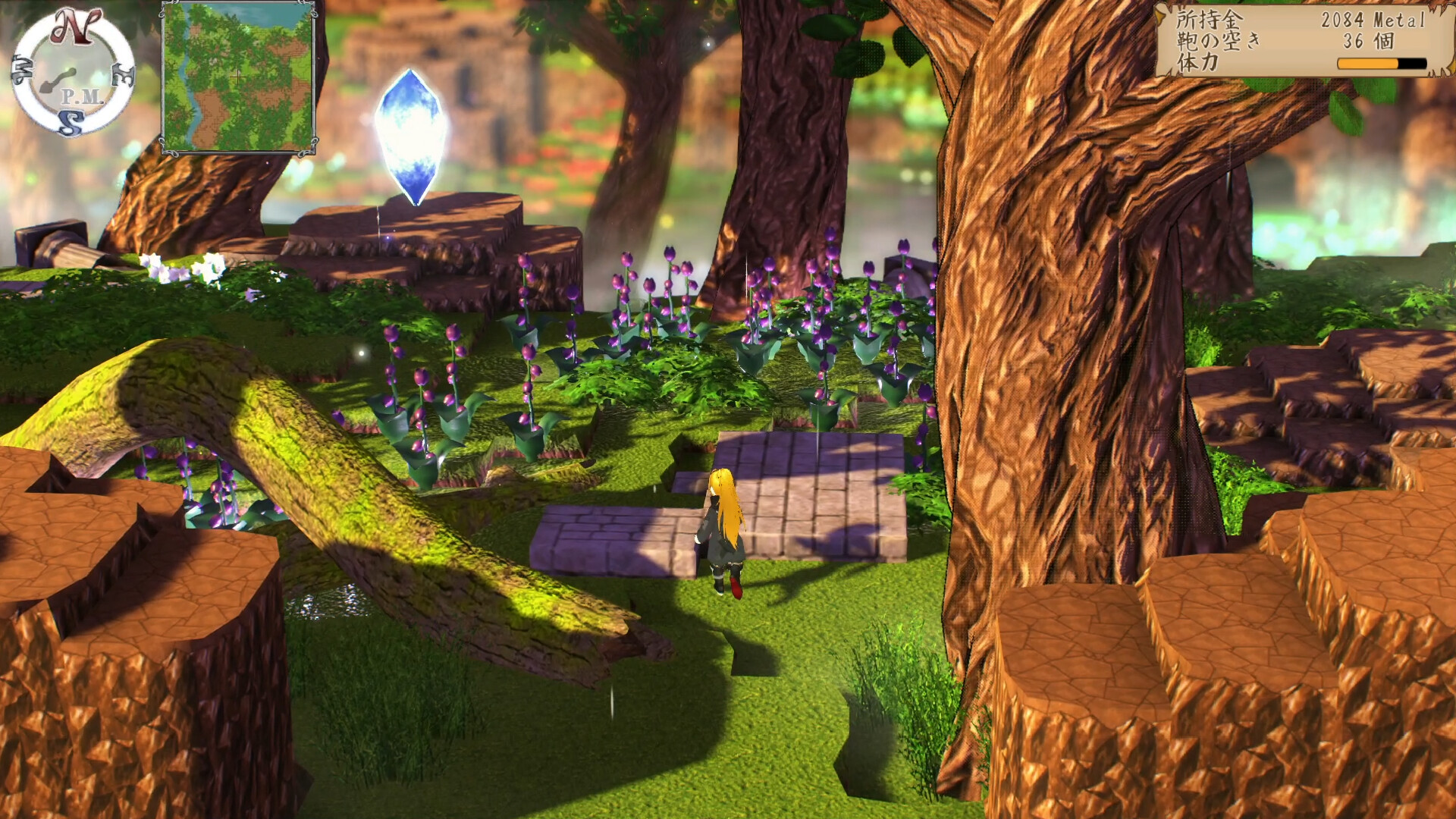 Closed World~儚き世界の記憶 screenshot 6