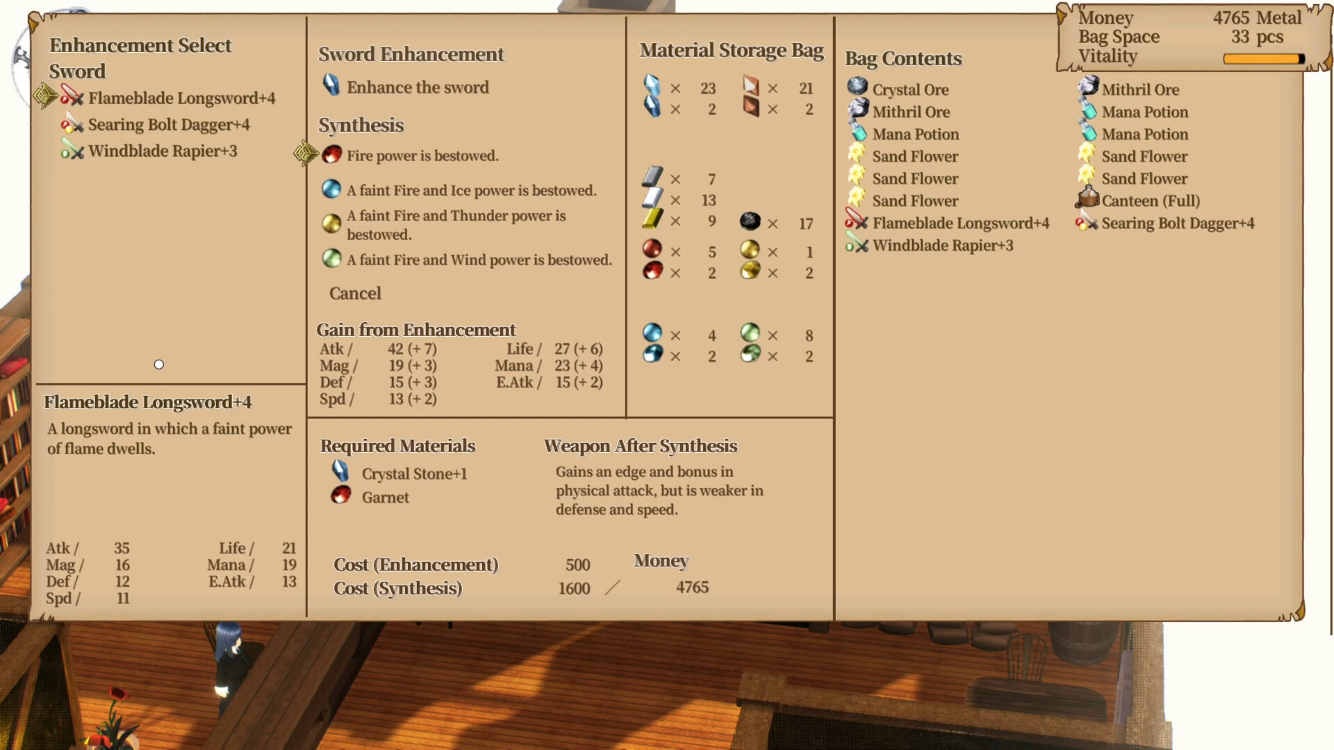 Closed World: Memories of a Fleeting World screenshot #14