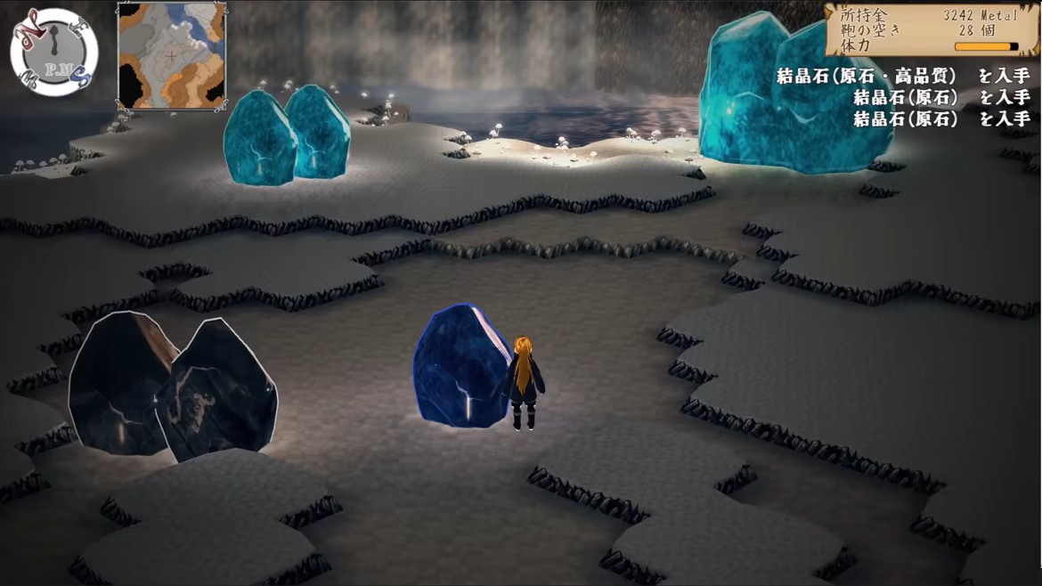Closed World: Memories of a Fleeting World video 3