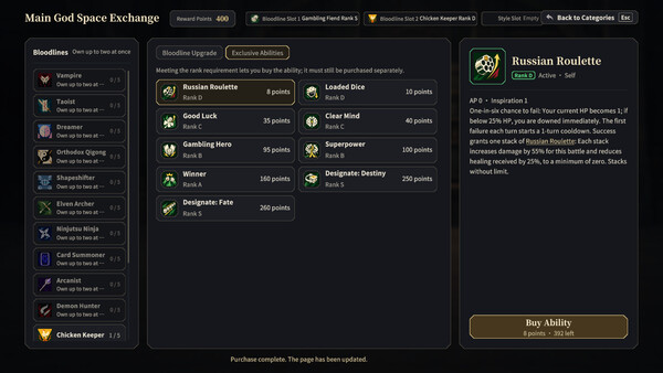 Reincarnation Squad screenshot 5