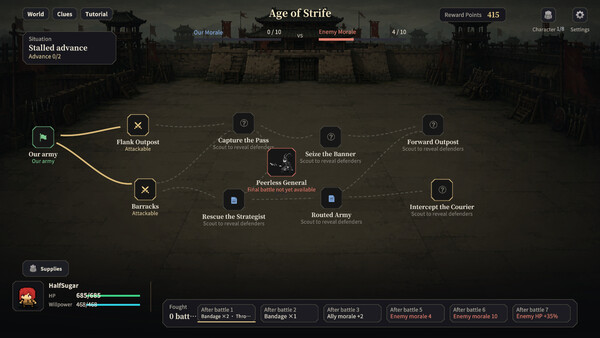Reincarnation Squad screenshot 6