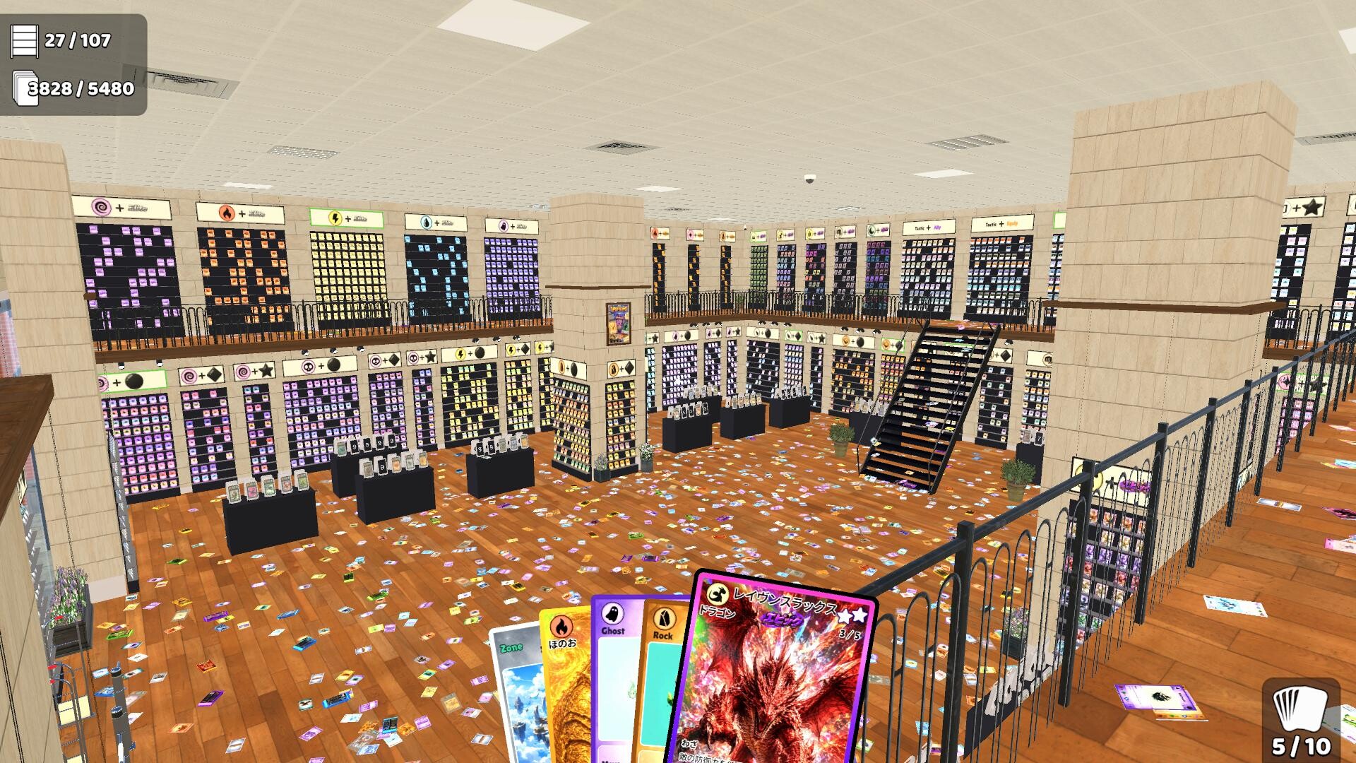 TCG Card Chaos screenshot 12