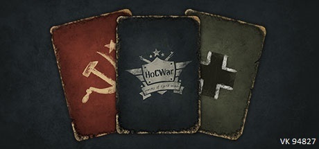 HoCWar steam charts