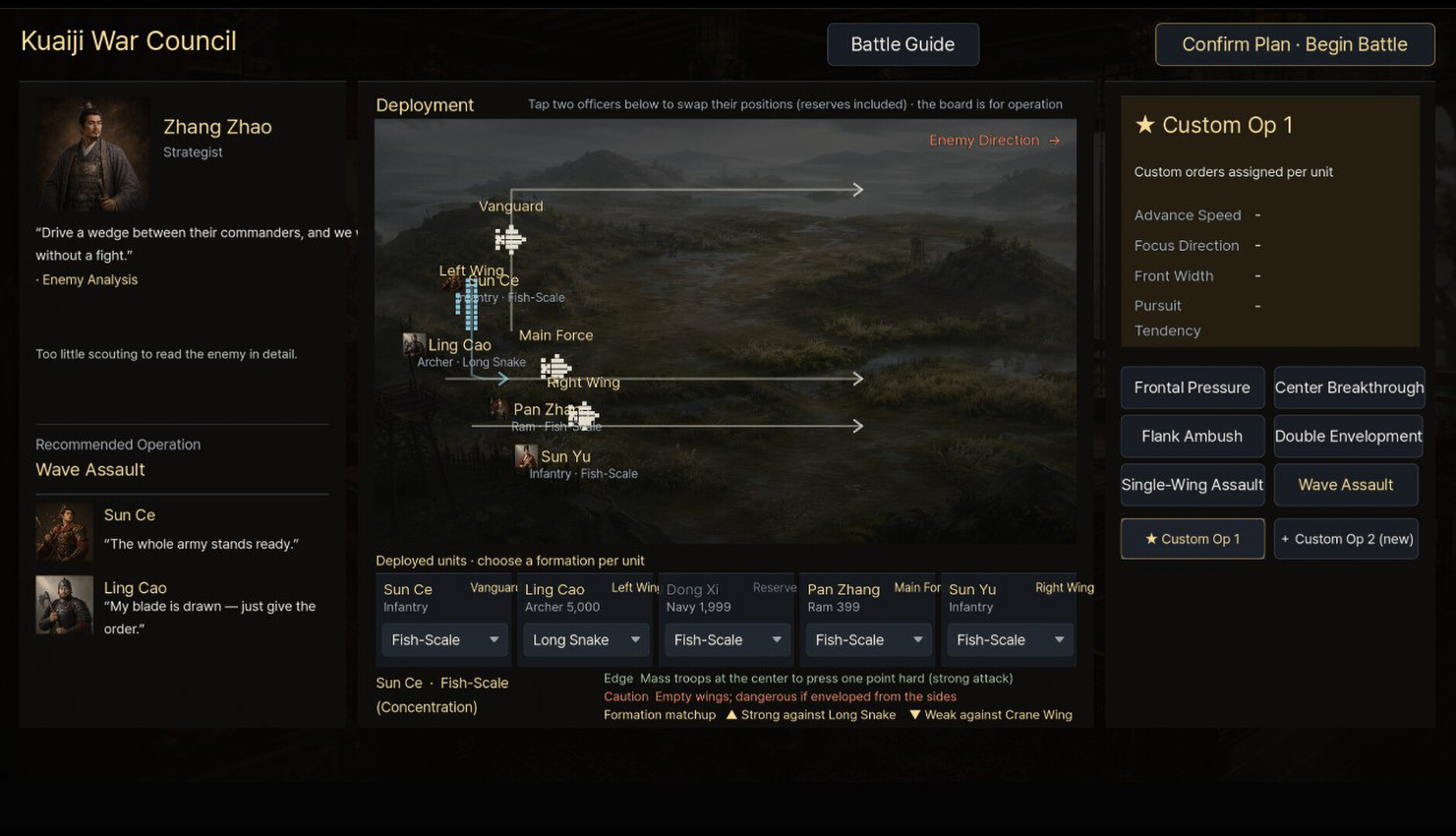 Three Kingdoms Born screenshot 4