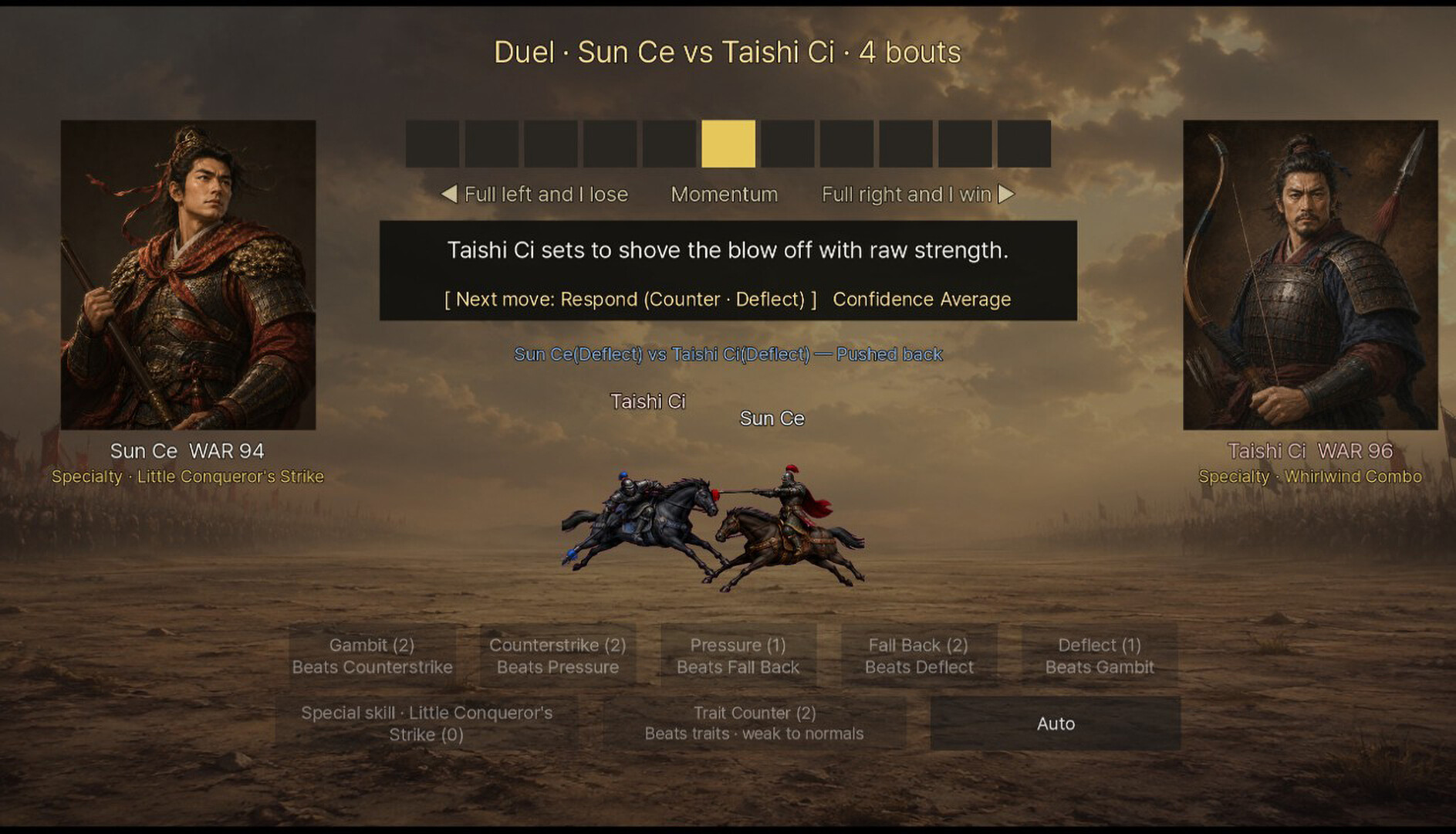 Three Kingdoms Born — gameplay screenshot 6