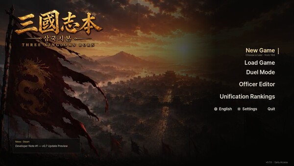 Three Kingdoms Born screenshot 1