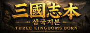 Three Kingdoms Born