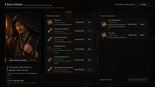 Three Kingdoms Born screenshot 8