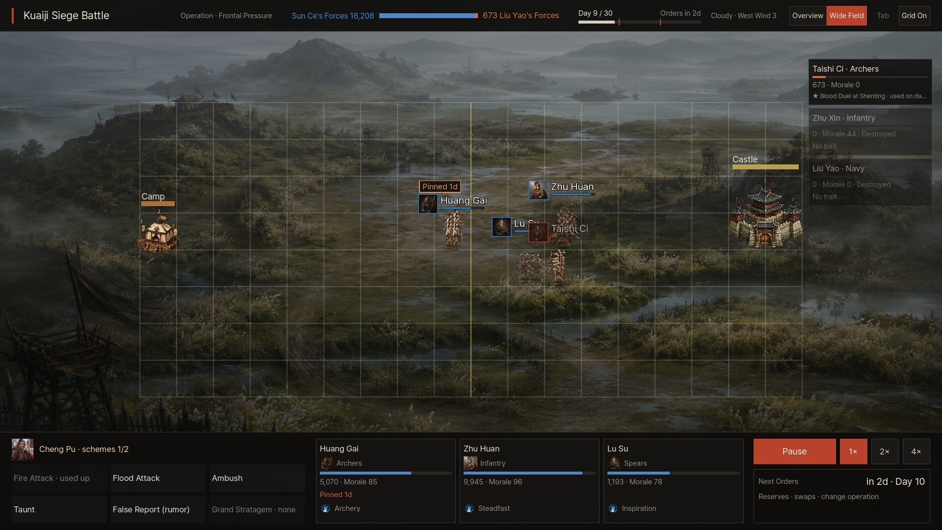 Three Kingdoms Born