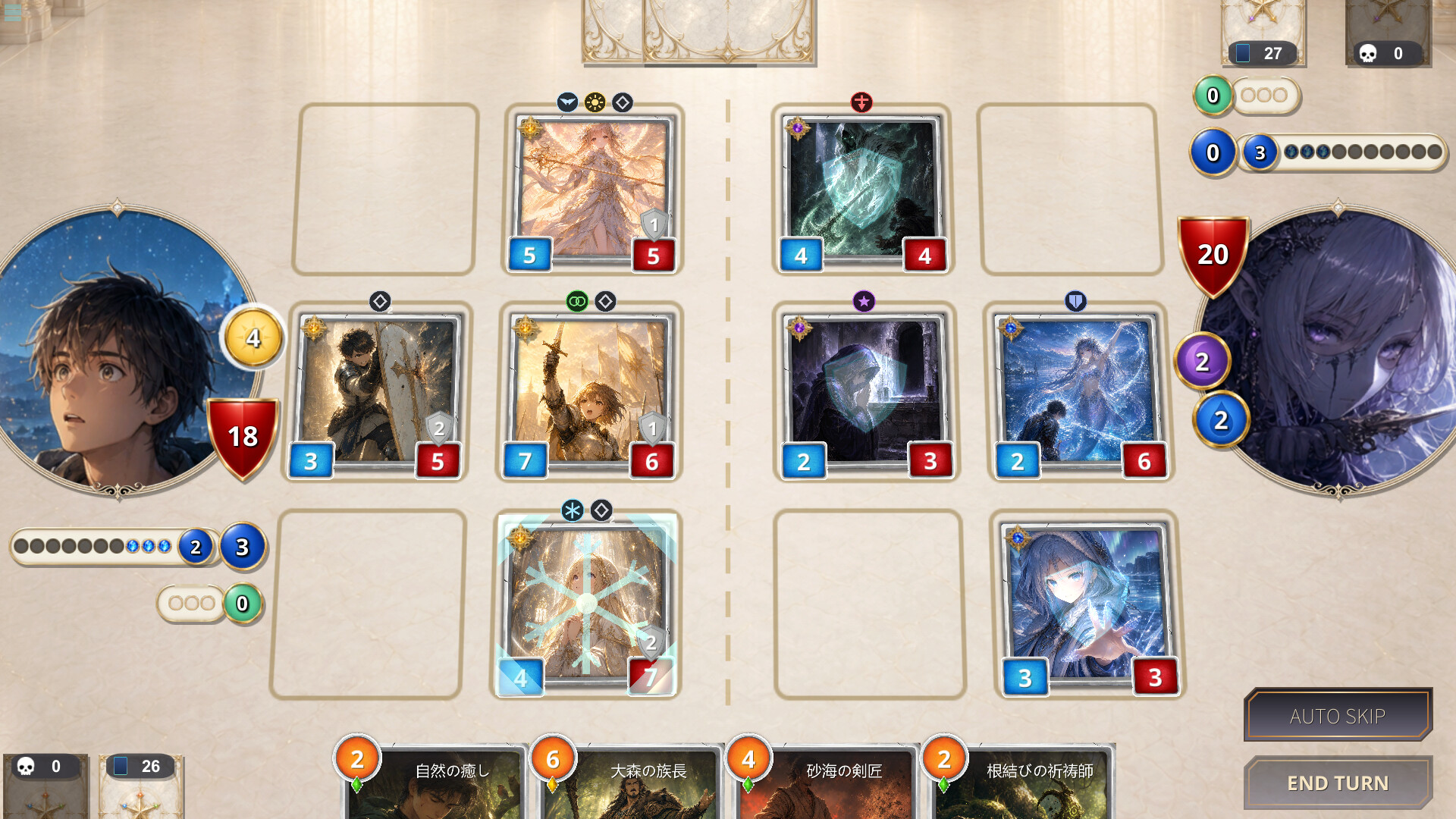 Archronica screenshot 3