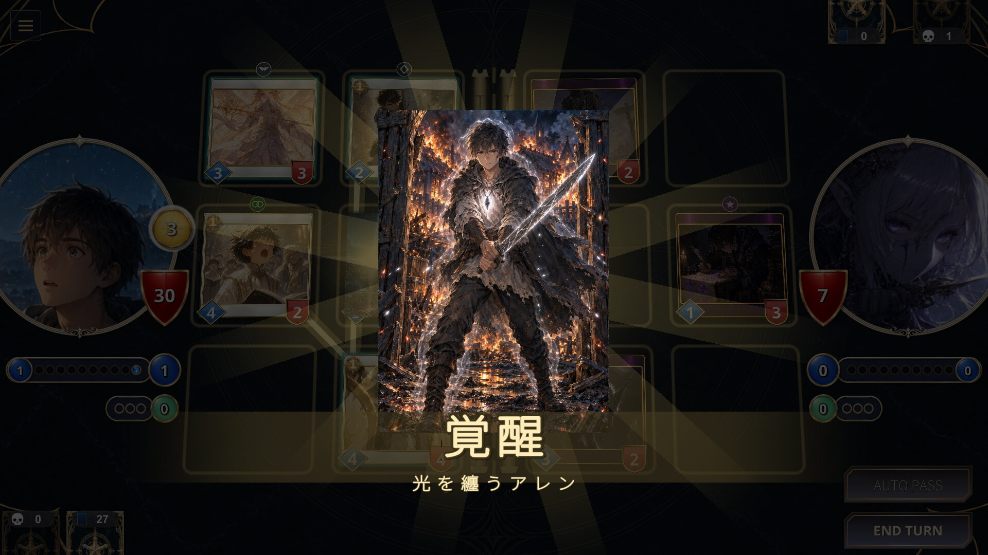 Archronica screenshot #3