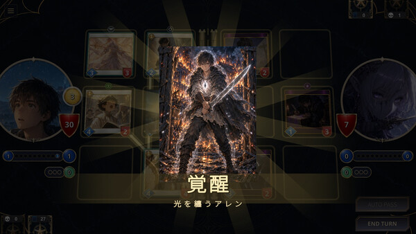Archronica screenshot 3